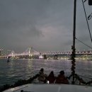 광안리요트투어