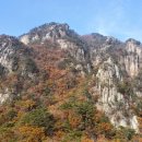 운악산 이미지
