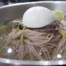 이수부앳홈