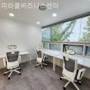 미라클센터