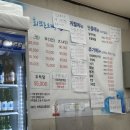 평동로12길 이미지