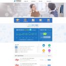 기업성장지원센터 - 수원시 팔달구 향교로 63 | 기업성장지원센터