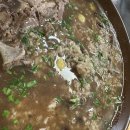 허가네산약초오리 이미지