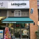 인생오리바베큐 위례점 | 위례신도시 신상 카페 라바게트, 인생 바게트 샌드위치 맛집 발견! (ft. 소불고기바베큐&아이스아메리카노)