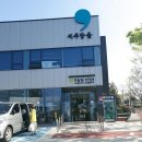 한살림제주소비자생활협동조합제주담을매장