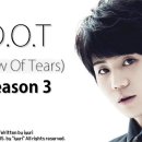 [두준/요섭] D.O.T - Dew Of Tears Season 3 네 번째 편 이미지