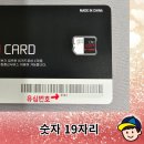 CU(김해진례점) 네이버블로그