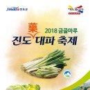 금골마루 이미지