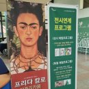 북부문예회관 이미지