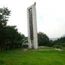 모듬내길 이미지