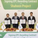 형제 엔지니어링 이미지