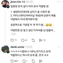 일평생 한국 살다 미국 와서 억울한 점 이미지