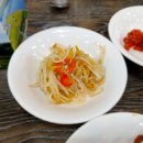 부곡식당 이미지