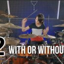 Ben Şarkımı.. / U2-With..(드럼) / Every Breath You Take / Baby One More Time 이미지