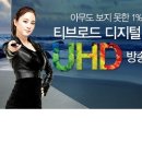 기남상회