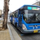원고개슈퍼
