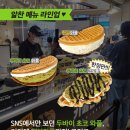 카페인중독잠실