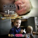 건바디디톡스