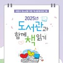 야베스지역아동센터 이미지