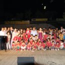 아이들과 함께하는 클래식 음악회 이미지