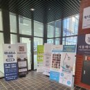 삼성엠알진단방사선과의원 | 구리 성조숙증에 대해 고민이라 성장판검사 알아보신다면