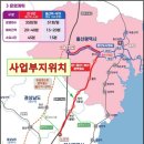 동울산세차장 네이버블로그