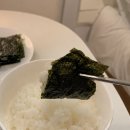 광천식품 | [후기/ 식품] 광천김 즉석구이김 맛도리 김 추천 (ෆ ͒•∘̬• ͒)◞