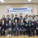 본리동행정복지센터 이미지