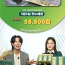 지리산농업협동조합 이미지