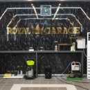 로얄게러지 이미지