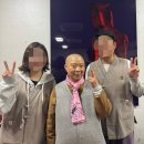 북하면사무소 | 공원] 백양사 정관스님의 사찰음식 수행과 선명상 체험형 템플스테이 1박 2일 힐링 여행 후기, 예약 방법