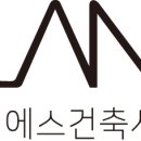 플랜에스건축사사무소