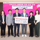 (주)신창메디칼 이미지