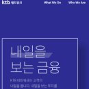 2021년 12월 1주차 - 주식 일정 총정리