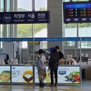 농특산물판매장 - 태백시 태백산로 4244 | 농특산물판매장