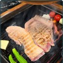 고기천국 이미지