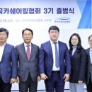 한국카 이미지