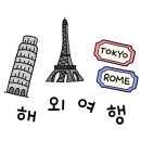제이아이뮤지컬 이미지