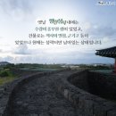 명월성지 이미지