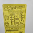 영무예다음(1차) 이미지