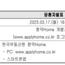 길천근린공원 이미지