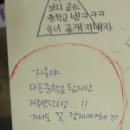 태암 이미지