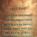 명석문고 이미지