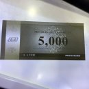 스케쳐스북수원