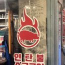 두리사진관