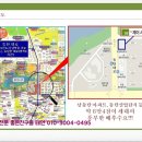 동탄으뜸공인중개사사무소 이미지