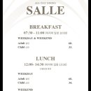 제주 살레 이미지