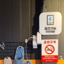 수석동주민센터 이미지