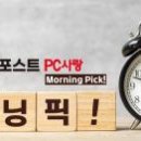마당네트웍스 이미지