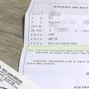 심곡본1동주민센터 이미지